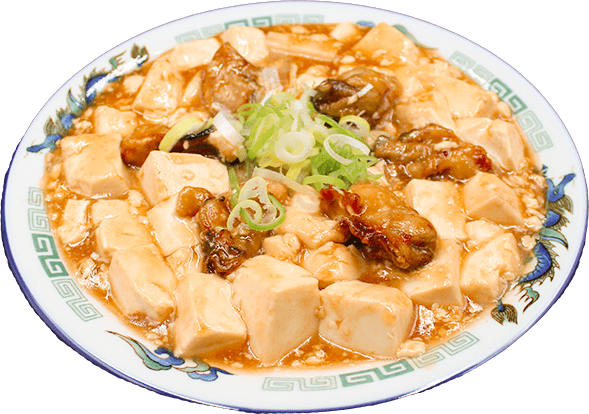 麻婆豆腐